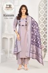 Kusum By Varsaat Glass Slub Kurti With Bottom Dupatta
